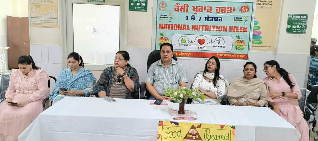 बच्चों के अच्छे स्वास्थ्य के लिए पौष्टिक आहार बहुत जरूरी राष्ट्रीय पोषण सप्ताह 01 से 07 सितंबर तक मनाया जा रहा है